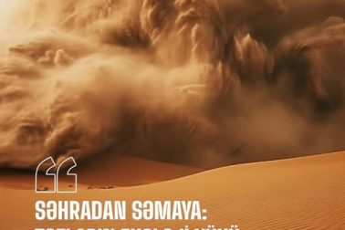 541967385_1193830929454696_4170485302700184195_n