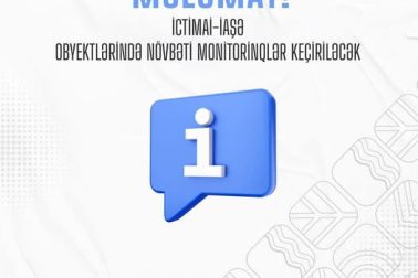 543507299_1196243035880152_2354232923341759711_n