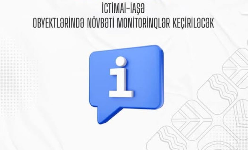 543507299_1196243035880152_2354232923341759711_n