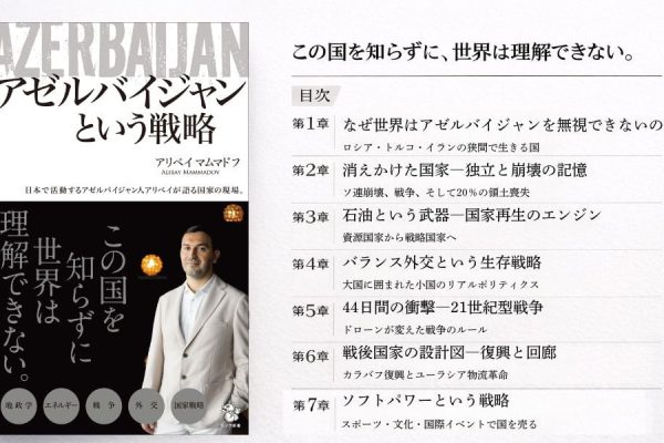 WhatsApp Image 2026-04-27 at 1